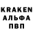 ТГК концентрат Ekaterina Tkashenco