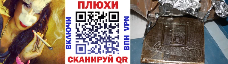 продажа наркотиков  Руза  ГАШ VHQ 