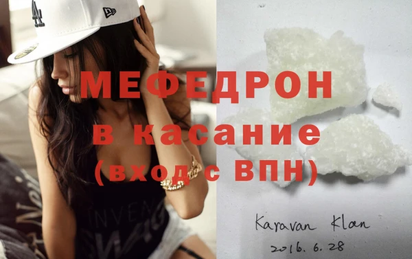 гашишное масло Арсеньев