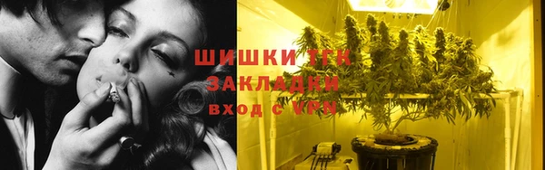 мескалин Аркадак