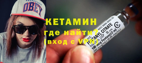 мескалин Аркадак