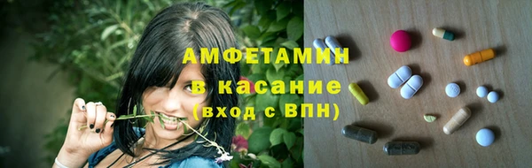 мескалин Аркадак