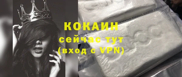 мескалин Аркадак