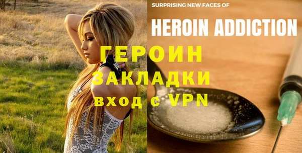 мескалин Аркадак