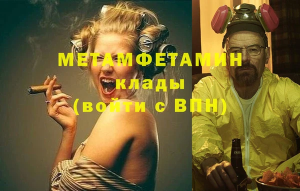 мескалин Аркадак