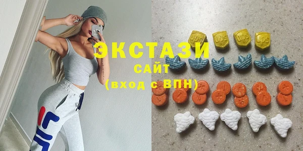 гашишное масло Арсеньев