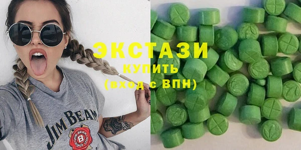 мескалин Аркадак