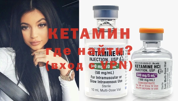 гашишное масло Арсеньев