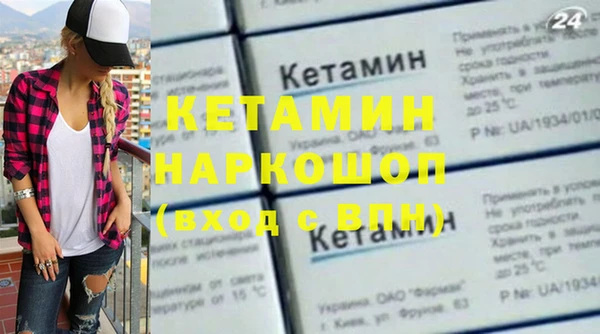 mix Армянск