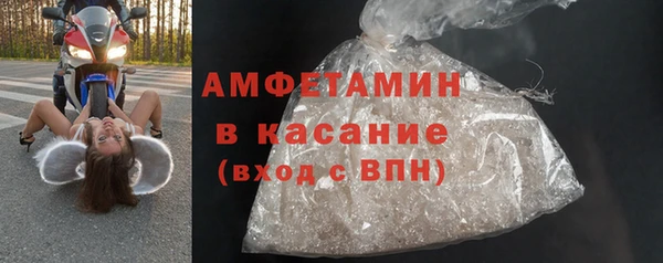 мескалин Аркадак