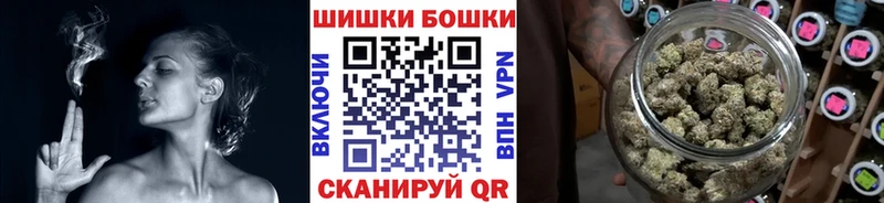 купить наркотик  Руза  Шишки марихуана марихуана 